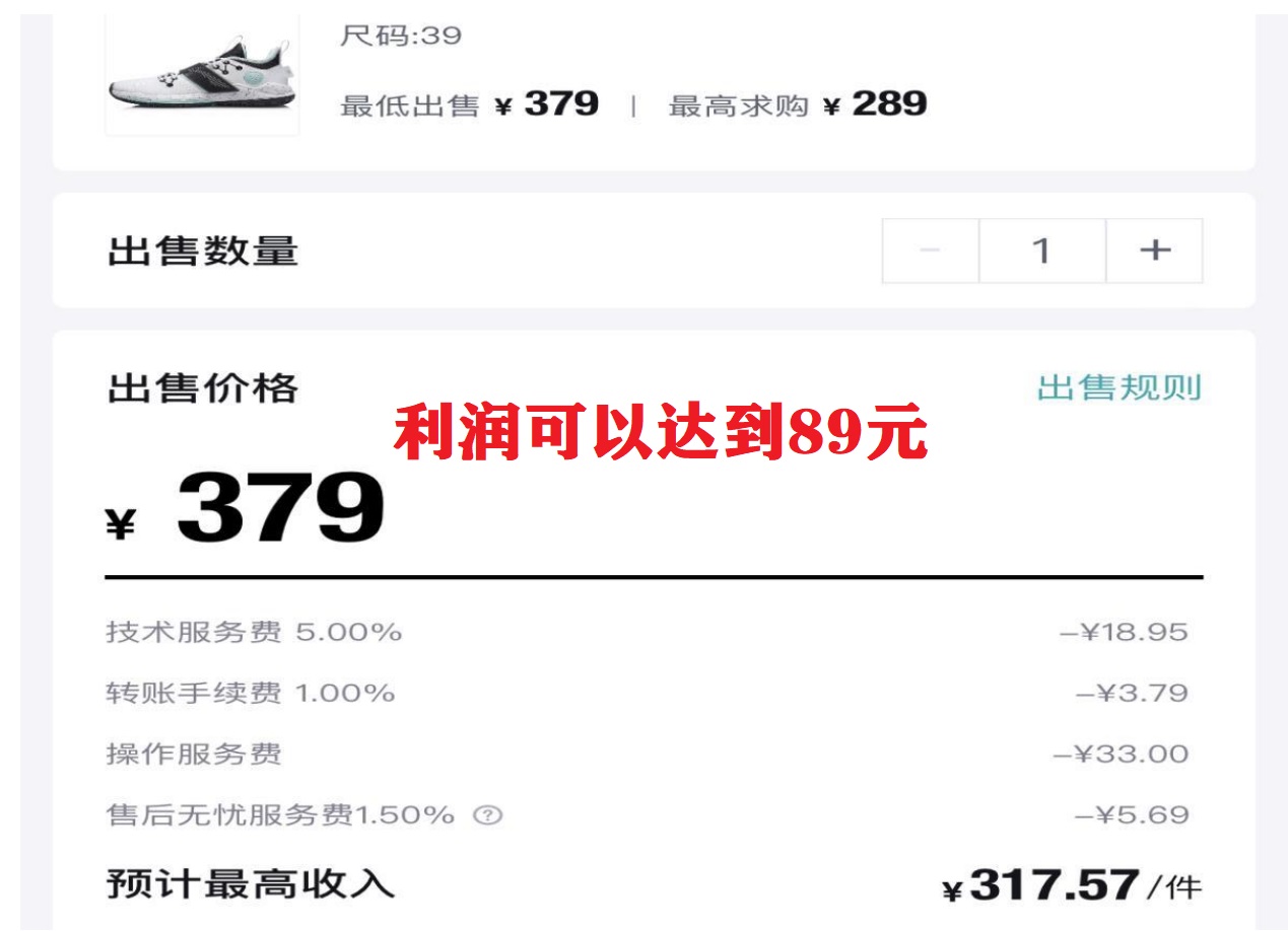 图片[1]-三个搬砖小项目，零成本零基础小白简单粗暴轻松日撸500-星璨学社