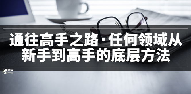 完结-星璨学社