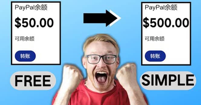 2022最新在线观看游戏视频赚钱的方法，一个视频赚5美元（详细过程）-星璨学社