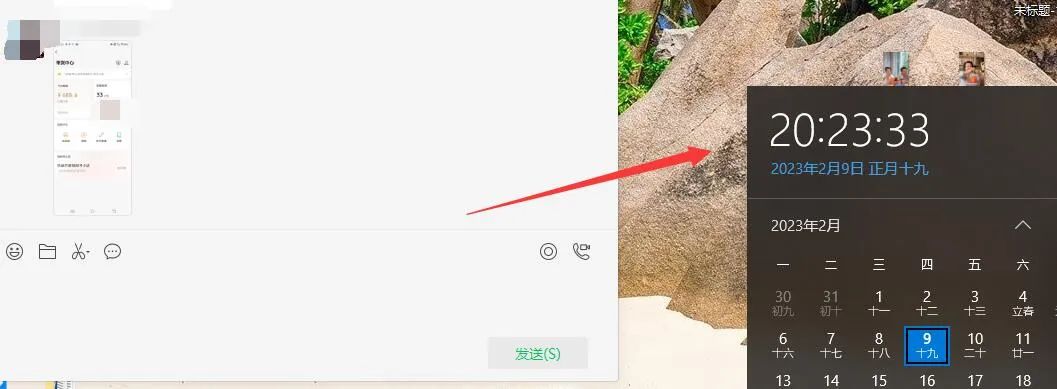 图片[2]-无脑视频号搬砖带货，只要会电脑剪辑，无脑干-星璨学社