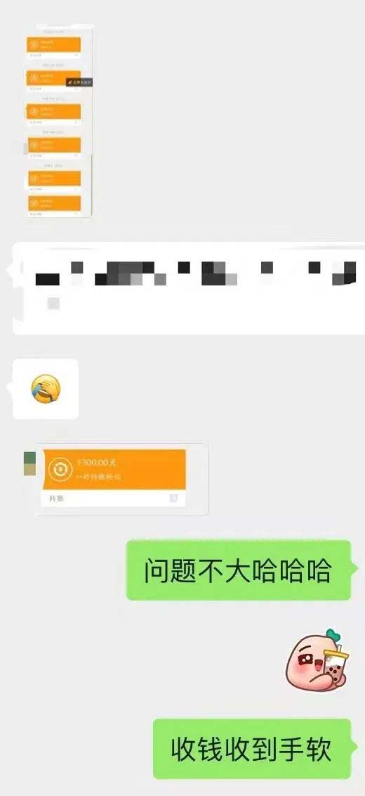 图片[4]-小红书变现营：实测3个月涨18w粉丝 变现10w 有学员3天1w(教程 素材 软件)-星璨学社