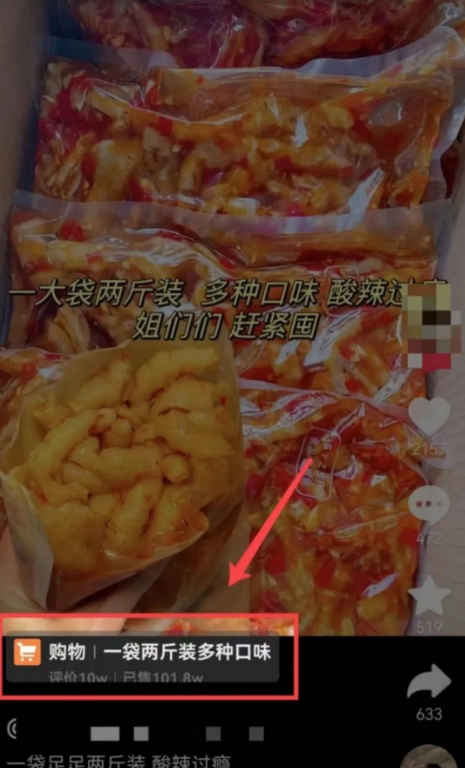 图片[2]-AI图文项目来袭，新一轮风口，日入500，适合普通人做的副业-星璨学社