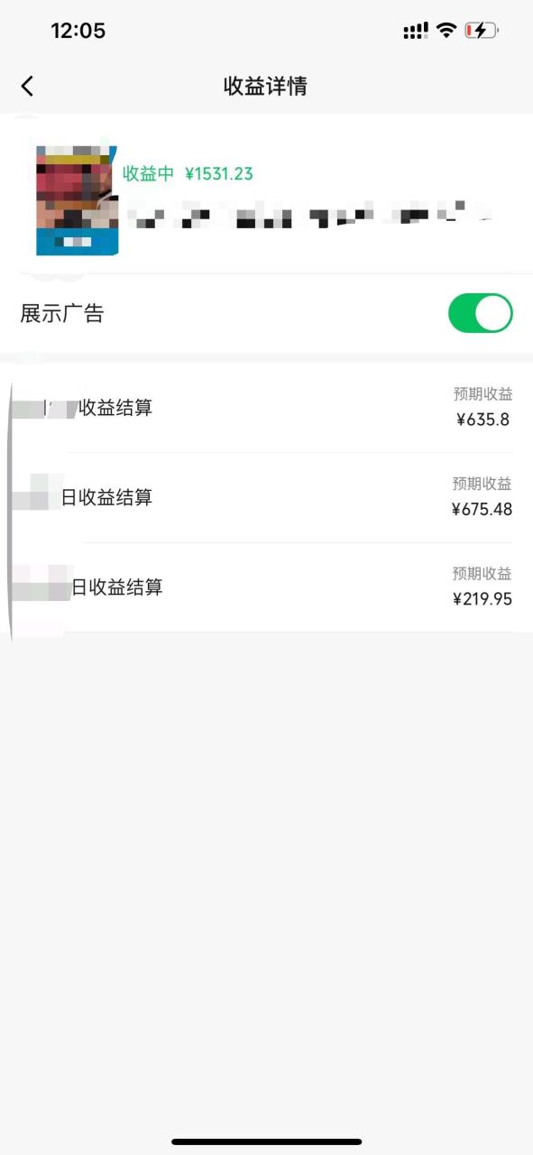 一键生成原创解说视频，十秒钟即可搞定，小白也能日入3000+-星璨学社