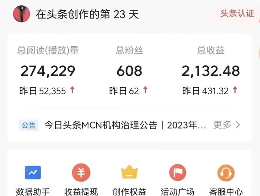 能够一键发布视频号以及全网各大视频平台的软件+两款深度去重软件 适合…-星璨学社