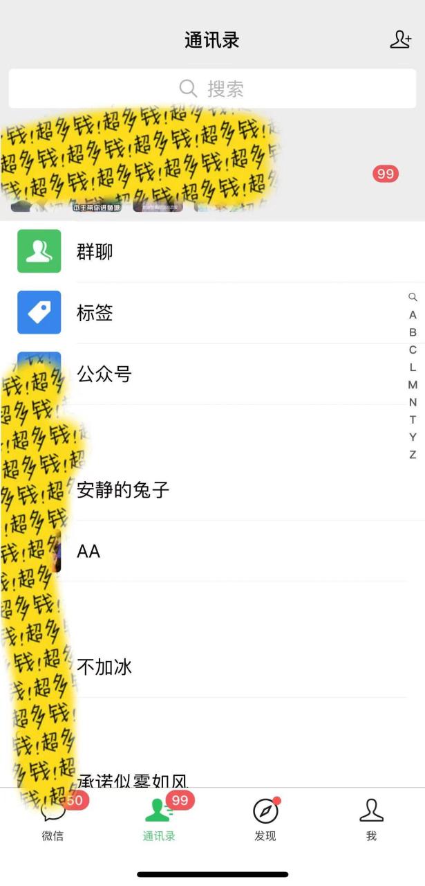 图片[2]-小红书短剧赛道，私域引流交易，会复制粘贴，日入500+（附6.7T短剧资源）-星璨学社