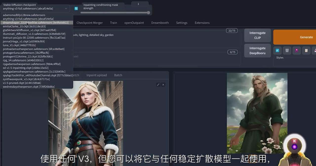 图片[1]-Stable Diffusion 101：使用 AI 创建自定义动漫艺术教程-17节课-中英字幕-星璨学社