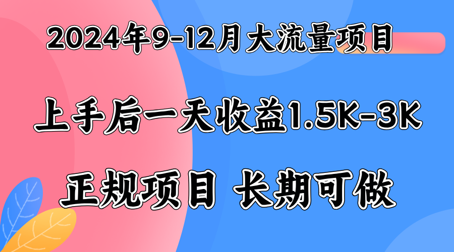 视频号美女找茬类小游戏直播，轻松好上手。-星璨学社