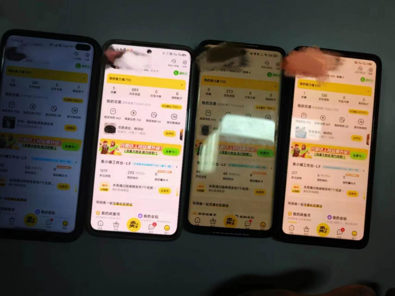 图片[3]-揭秘闲鱼首饰市场，七天螺旋暴力起号玩法，最详细保姆式教学，日入1000+-星璨学社