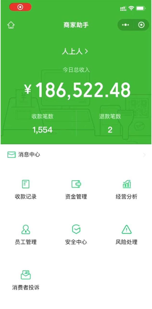 炫富神器，简单无脑粘贴复制，闷声发财，当天见收益，无上限封顶-星璨学社