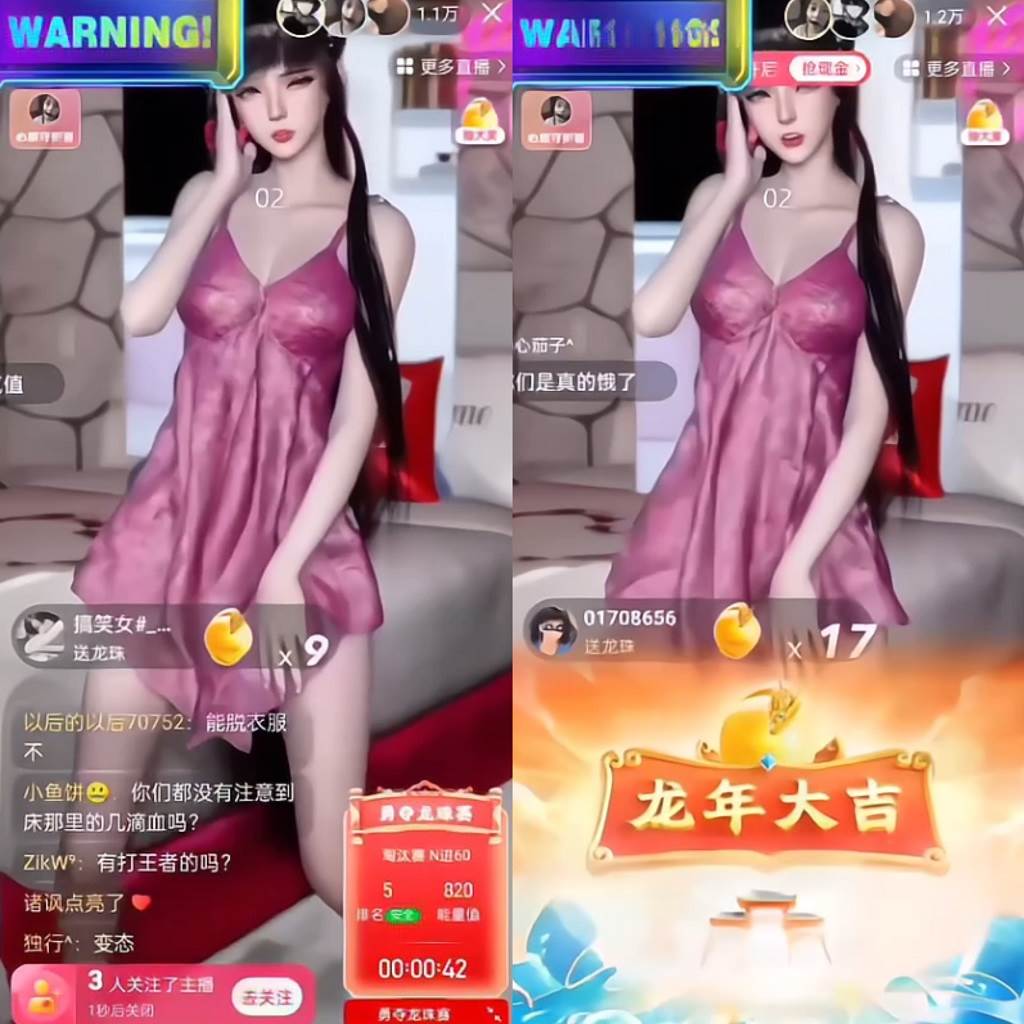 图片[2]-快手硬改摄像头，磁力纯撸每日2000+，AI美女自带流量，新手可操作-星璨学社