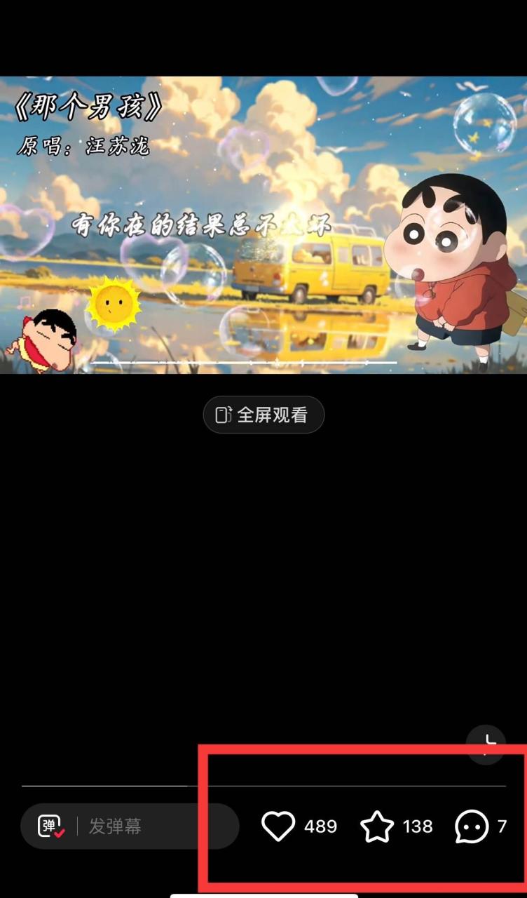 图片[2]-小红书商单操作简单，5分钟快速出作品，日稳定收入1000+，无上限-星璨学社