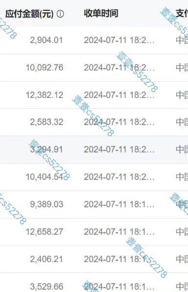 图片[3]-悟空拉新日入1000+无需剪辑当天上手，一部手机随时随地可做，全流程无…-星璨学社