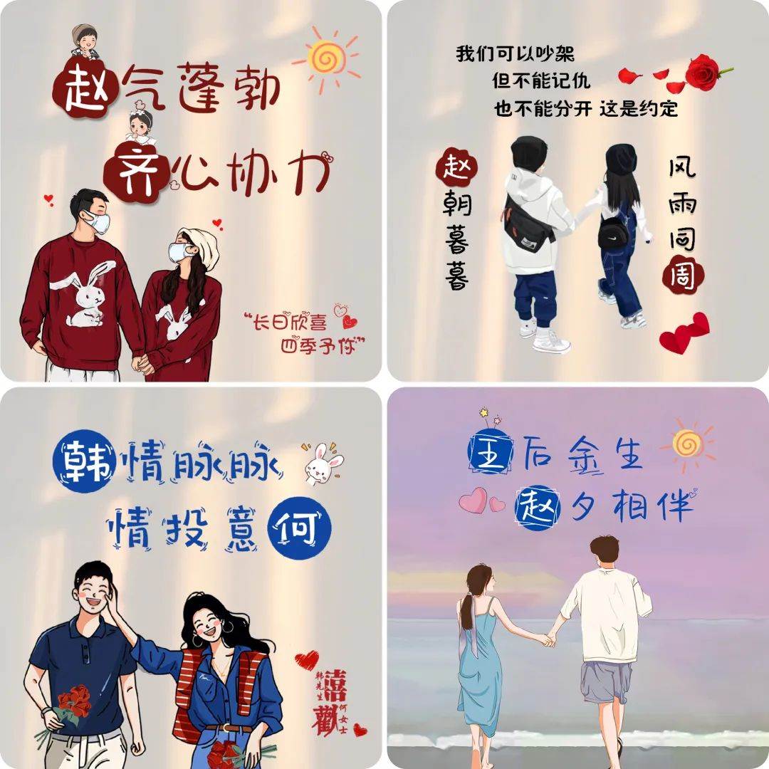 图片[3]-小红书热门头像定制变现拆解课，一条龙玩法分享给你-星璨学社