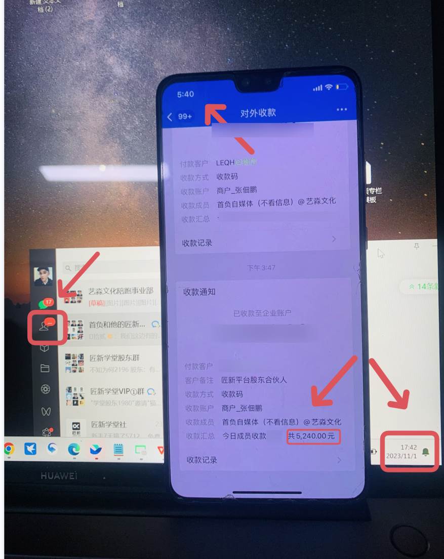 图片[6]-闲鱼复制粘贴日引200+付费创业粉，割韭菜日稳定5000+收益，24年最新教程！-星璨学社