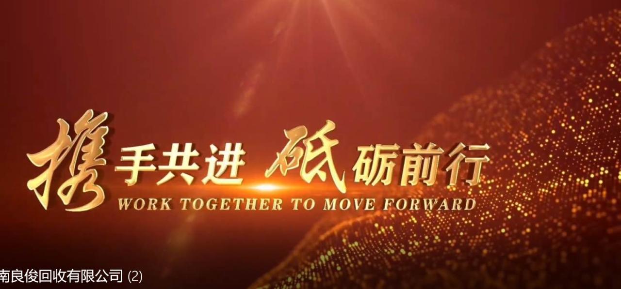 图片[4]-外面收费699的ae半无人直播，半小时学会，日入500+，当天出结果-星璨学社