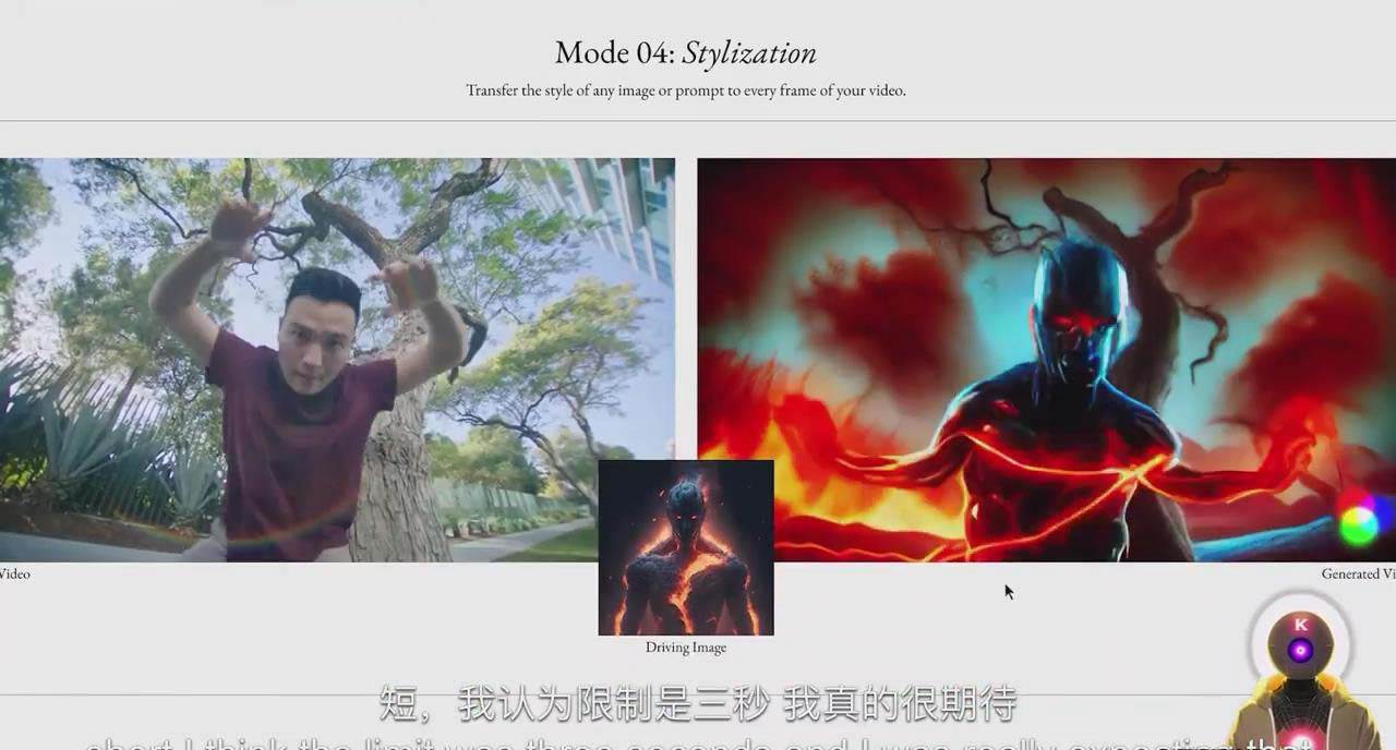 图片[5]-K Mastery – Stable Diffusion AI软件绘画速成从小白到精通-72节-中英字幕-星璨学社