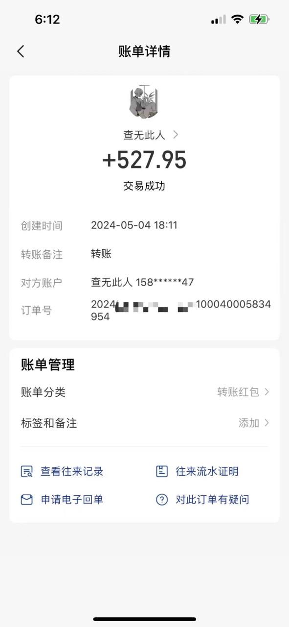 一键托管代发视频，一天500+啥都不用管，内测时期收益更高，抢首码，享…-星璨学社