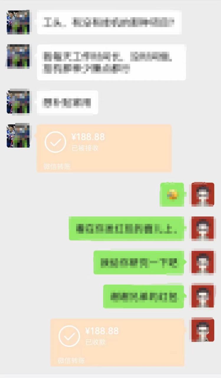 图片[2]-全新蓝海项目 小样经济大牌小样 线上和线下都可变现 月入2W+-星璨学社