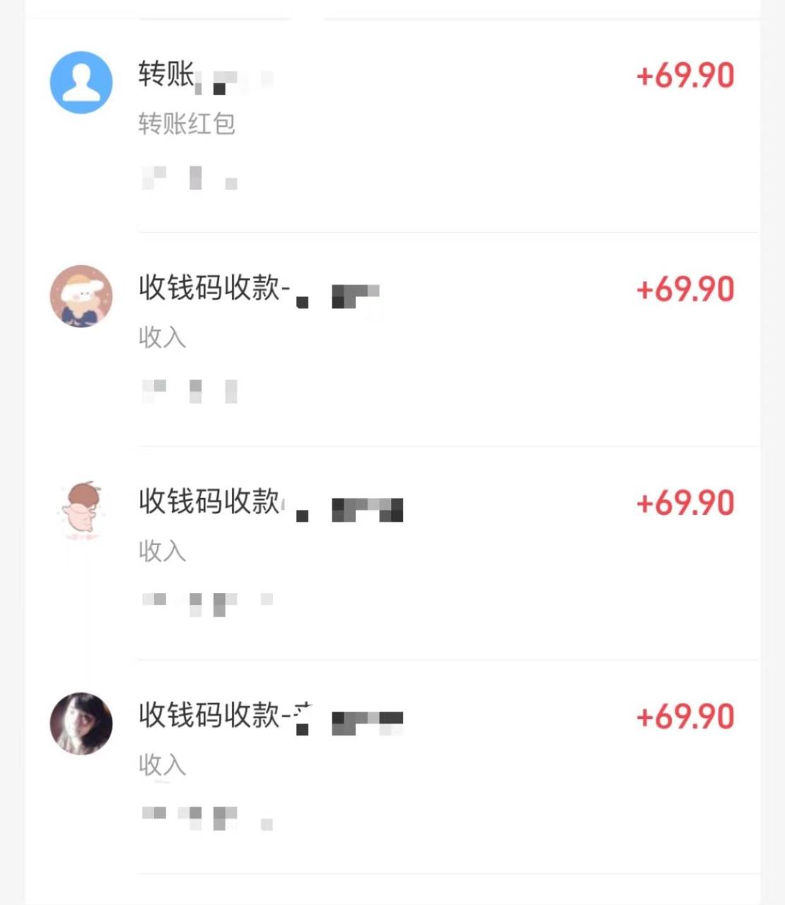 图片[2]-小红书虚拟掘金，兼职操作月入5000+，超详细教程-星璨学社