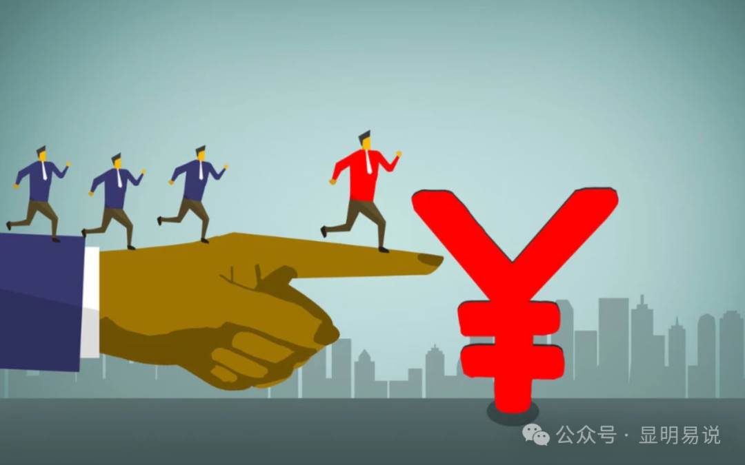 图片[1]-某公众号付费文章《如何让收入提升百十倍？》-星璨学社
