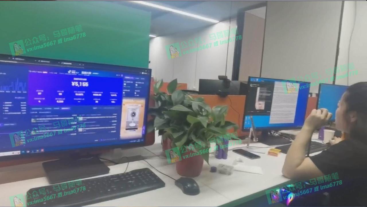 图片[6]-抖音无人直播带货全流程（含防封、不实名开播、0粉开播技术）-星璨学社