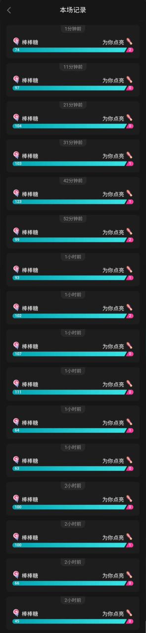 图片[3]-2月新风口项目，有手就能做，在线制作到你发财手机壁纸，单日轻松收益5000+-星璨学社