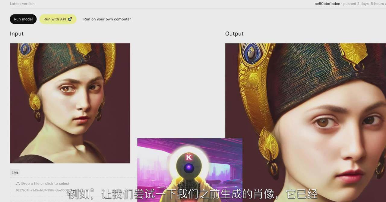 图片[4]-K Mastery – Stable Diffusion AI软件绘画速成从小白到精通-72节-中英字幕-星璨学社
