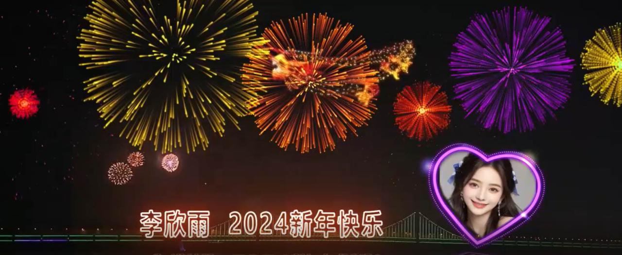 图片[2]-外面收费699的ae半无人直播，半小时学会，日入500+，当天出结果-星璨学社