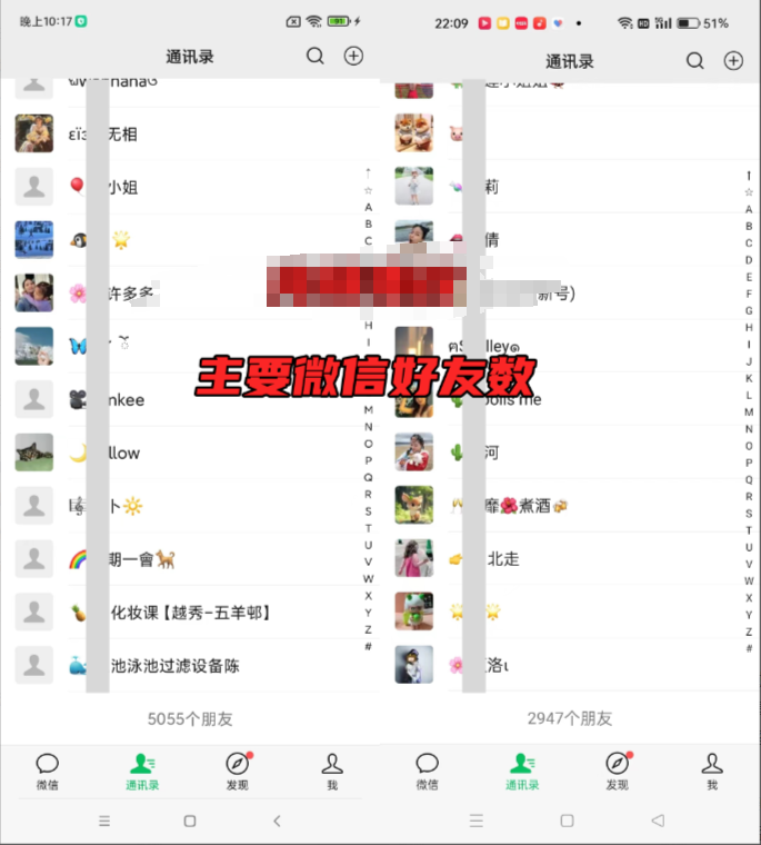 图片[3]-全网首发！爆火夜校，0投入，当日变现，小白轻松月入1w+-星璨学社
