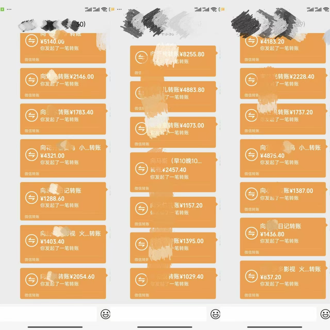 图片[2]-悟空、夸克拉新，无脑截流+自热+代发+直播，日入500+-星璨学社