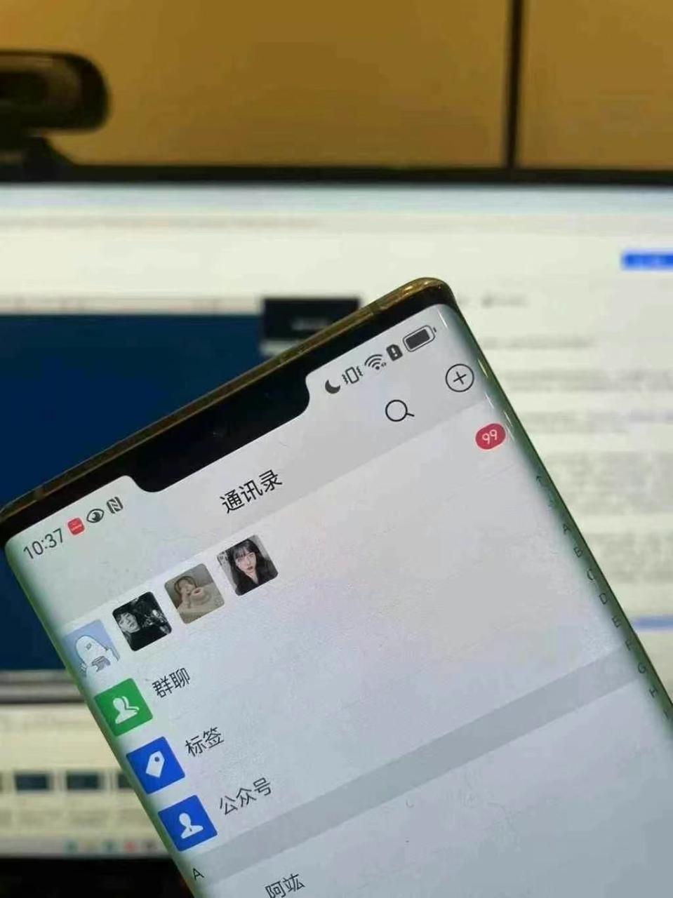 图片[4]-小红书，抖音，视频号主流平台全自动RPA引流获客，日引目标客户500+-星璨学社