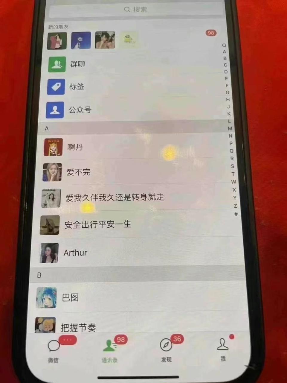 图片[2]-小红书，抖音，视频号主流平台全自动RPA引流获客，日引目标客户500+-星璨学社