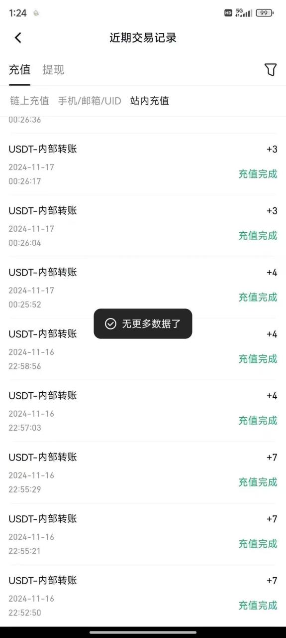 海外CPA全自动撸美金, 日入100＋美金, 无脑操作，解放双手-星璨学社