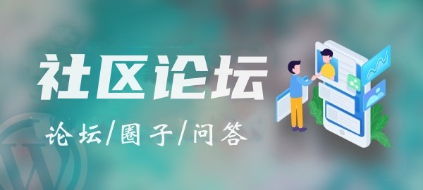 图片-星璨学社