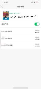 一键生成原创解说视频，十秒钟即可搞定，小白也能日入3000+-星璨学社