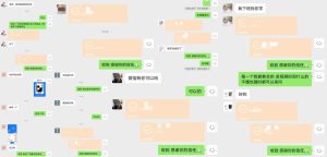 动画一刀剪项目，一分钟一条原创，流量爆炸，一个月收徒28个，小白轻松上手-星璨学社