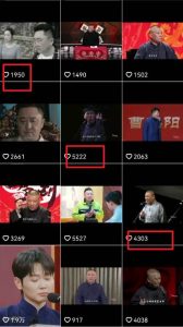 “德云经典语录”引爆流量、轻松涨粉，零基础玩转文案赛道（内附70G素材）-星璨学社