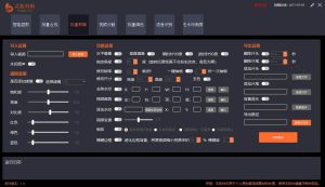 灵狐视频AI剪辑+去水印裁剪+视频分割+批量合成+智能混剪【永久脚本+详细教程】-星璨学社