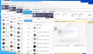 拼多多虚拟电商，单人操作10家店，单店日盈利100+-星璨学社