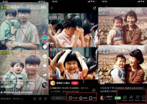 全网爆火的AI让老照片动起来教程，蹭热点日赚3000+，内含免费工具一键...-星璨学社