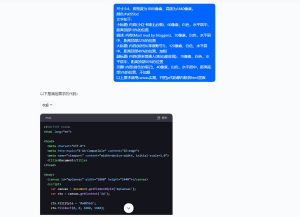 5月小红书快速出创业粉笔记，黑科技工具制作小红书爆款，复制粘贴式操...-星璨学社