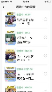 视频号爆款赛道，娱乐热点事件混剪，搭配AI软件一键生成，日入800+-星璨学社