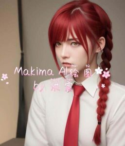 Stable Diffusion AI人工智能绘图应用教学课程(43节课)-星璨学社