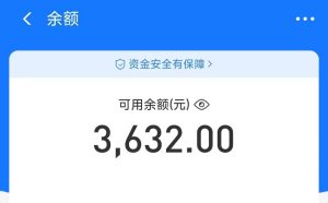 摩托车越野无人直播，高人气高停留，下白轻松日入500+-星璨学社