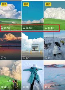 视频漫画生成新玩法，让你轻松涨粉，每条都是原创，多种赚钱方式等你来！-星璨学社