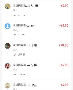 小红书虚拟掘金，兼职操作月入5000+，超详细教程-星璨学社