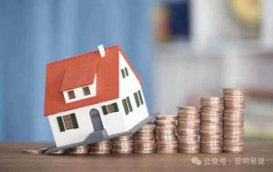 某公众号付费文《未来三十年，我们该如何积累自己的财富》-星璨学社