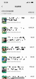 视频号下半年全新赛道，表情包搭配情感文案 无脑上手，五分钟一条作品...-星璨学社