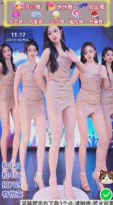 抖音24小时真人美女直播，单场6小时撸14000元，小白也可操作，落地保姆教程-星璨学社