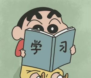 小红书虚拟资料引流术，日暴力引流300+创业粉，简单有效，长期吸粉-星璨学社